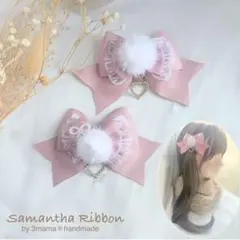 ❤︎ファーとハートのリボン❤︎ピンク　ヘアピン　レース　量産型　地雷系　入学式