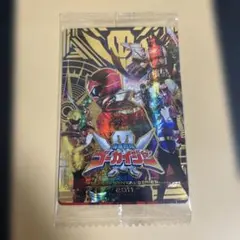 イタジャガ スーパー戦隊シリーズ 50周年記念カード ゴーカイジャー