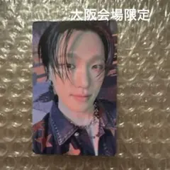 SEVENTEEN ディノ 大阪会場限定 Weverse トレカ