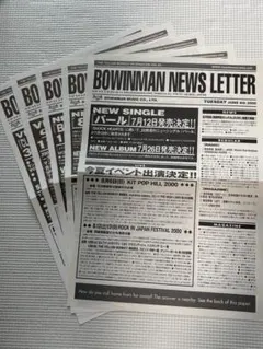 THE YELLOW MONKEY 会報付属のニュースレター　Vol.62〜66