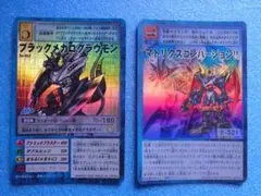 2026年最新】マトリクスコンバージョンの人気アイテム - メルカリ