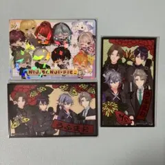 ピグパ ろふまお ROF-MAO にじさんじチップス