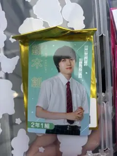 陽キャ集団 プロフィールカード 鈴木 °・☆小泉光咲°・*☆
