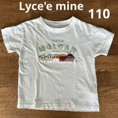 Lyce'e mine モルカー柄キッズTシャツ 110