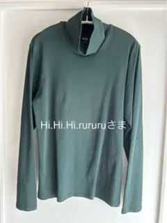 【2枚セット】ハイネック長袖カットソー　グリーン　グレー　M