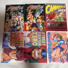 激レア当時品】幽遊白書 カードダス 本弾294枚フルコンプリート品