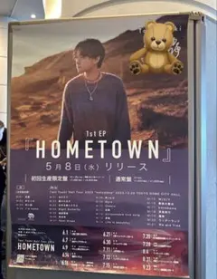 Item thumbnail for item 7d7f9bf6-be07-4db6-aa6c-969b29ccc4b3