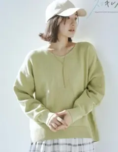 グローバルワーク スッキレイVネックプルオーバー M