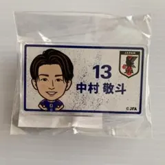 中村敬斗】 サッカー日本代表プレーヤーズフォンタブリング - メルカリ