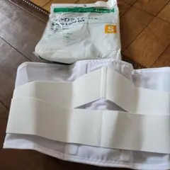 ALCARE サクロライト・DX Sサイズ