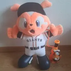 読売ジャイアンツ GIANTS ジャビットくん ぬいぐるみ 背番号:888