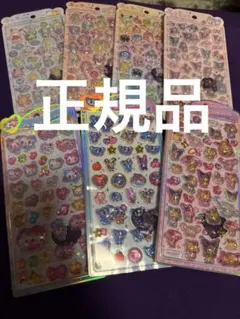 うるちゅるポップシール　サンリオ　エンジェルブルー　まじかるみゅーちゃん　正規品