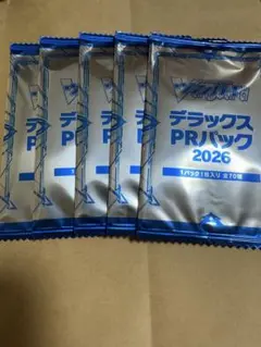 ヴァンガード　デラックスPRパック　2026　未開封　5パック ヴァンガード デラックスprパック 2026 5パック 未開封 - メルカリ
