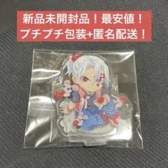 鬼滅の刃 ストロベリーフェスティバル アクリルスタンド 宇髄天元