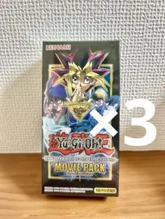 未開封 遊戯王 BOX - メルカリ