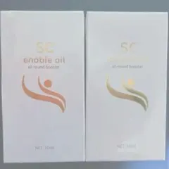 2025年最新】scエナブルオイルの人気アイテム - メルカリ