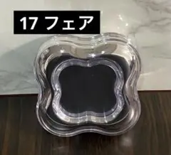 【新品未使用】ウォータードロップフィルタークッション 17 フェアのサムネイル