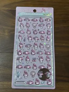 Item thumbnail for item c3cfbd41-5a26-45bb-b1a6-2b868adffa5f