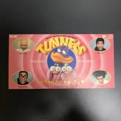 Item thumbnail for item 28cf0793-2e90-4ef7-859d-70ff09ab076c