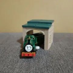 Item thumbnail for item b62f939d-456b-4710-90de-7eb36ddff5be