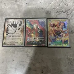 ワンピース カードゲーム 3枚セット