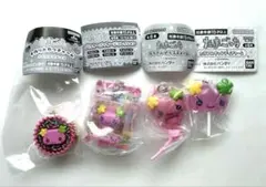 【たまごっち♡ふらわっち】カプセルトイセット マルチチャーム＆ブリスター＆チョコ