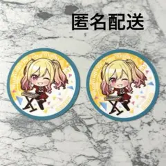 【匿名配送】スシロー×プロセカコラボ　ピック2個セット　天馬咲希　星乃一歌
