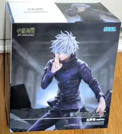 【新品】呪術廻戦 FiGURiZMα 五条悟 無量空処 フィギュア
