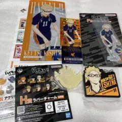 1番くじ　ハイキュー！！　月島蛍セット