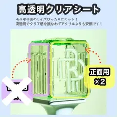 うな様 リクエスト 2点 まとめ商品