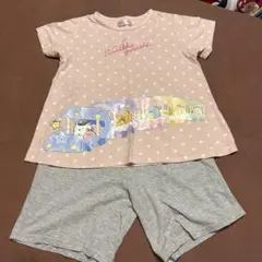 130 すみっこぐらし　パジャマ