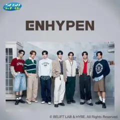2025年最新】enhypen 一番くじ ジョンウォンの人気アイテム
