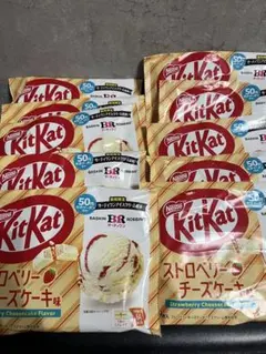 24時間以内発送　ネスレ　キットカット　ストロベリーチーズケーキ味　10袋