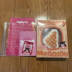 Mellojoy メロジョイ クリームワッフル シュリンク付き未開封 まる 丸