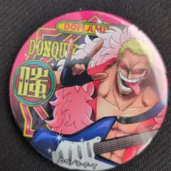 ONEPIECE ワンピース ドフラミンゴ 缶バッジ ナツコミ - メルカリ