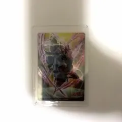 イタジャガ ドラゴンボール 9-09 ザマス　ゴクウブラック