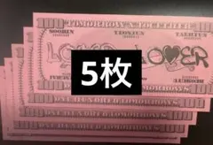 TXT ACT TOMORROW ルザラバ札落下物5枚