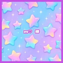 m♡ 様