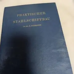 Item thumbnail for item d388a82a-bf52-44cb-b778-0fd00ed33579