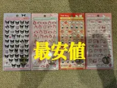 クロミ マイメロディ キティ ボンボンドロップシール mini