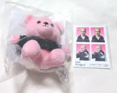 リベミュ セガラッキーくじ 龍宮寺堅C賞ぬいぐるみマスコットF賞ステッカー
