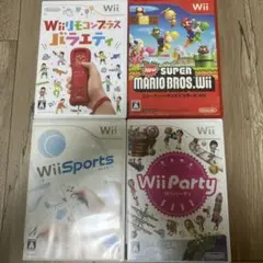 任天堂　Wii ソフト　Wiiパーティ　Wiiスポーツ　マリオ　Wiiバラエティ