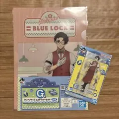 ブルーロック　一番くじ　E賞　アクリルスタンド　G賞　クリアファイル　雪宮剣優