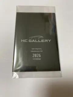 HC gallery さいとうなおき トレカ 20パック - メルカリ