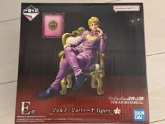 ジョジョの奇妙な冒険 E賞 ジョルノジョバァーナ
