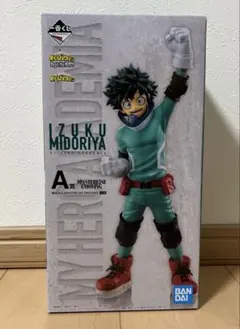 一番くじ 僕のヒーローアカデミア Begin the HERO！緑谷出久