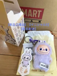 【E】イニシャルラブブ【新品】 【匿名配送】【正規品】