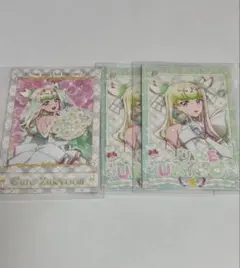 キュアズキューン キミとアイドルプリキュア♪ 感謝祭 ランダムフォト風カード