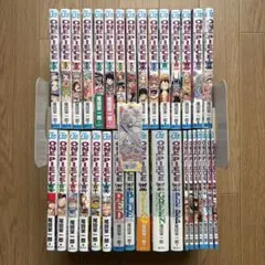 Item thumbnail for item e0ec40f8-7547-436e-954c-1c3178e39941