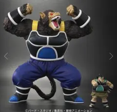 ドラゴンボールアライズ 大猿トテッポ【通販限定特典付き】のサムネイル